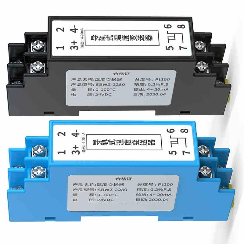 Rail Temperature Transmitter PT100 0.2 DIN Temperature Transmitter Module