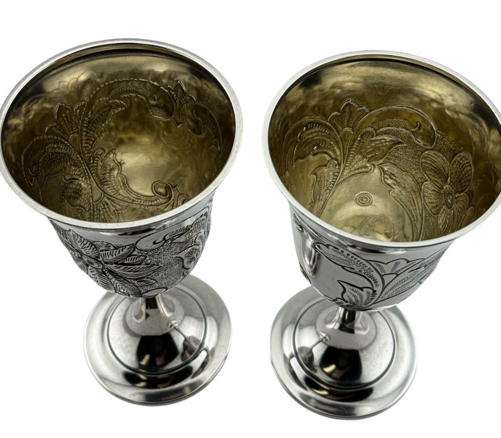Watson Co. Sterling Silver Goblets