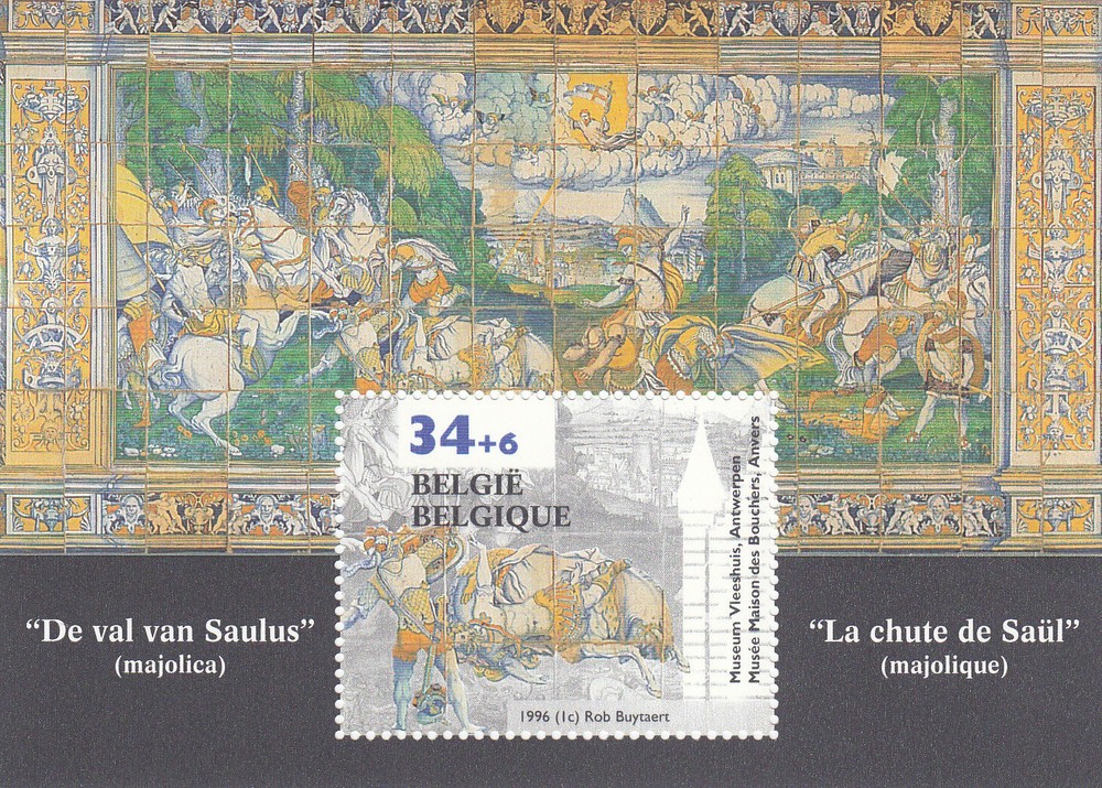 Belgium 1996 (SS 71) Mint never Hinged