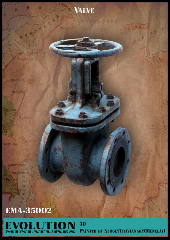 Evolution Miniatures 1/35 Valve