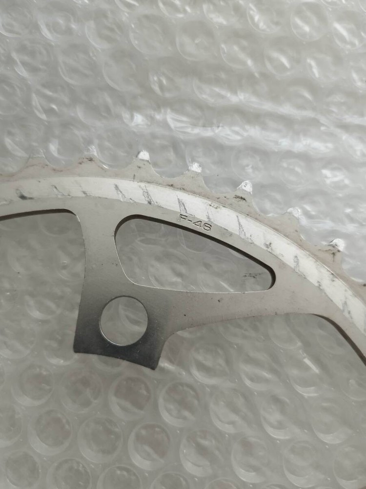 XTR 900 chainring PCD110 46T