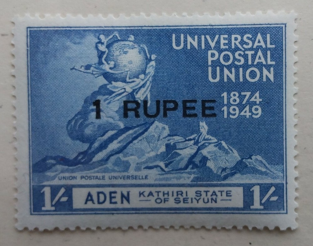 Aden British Colony Stamp, 1949, sc#K19, Mint, Hinged, OG