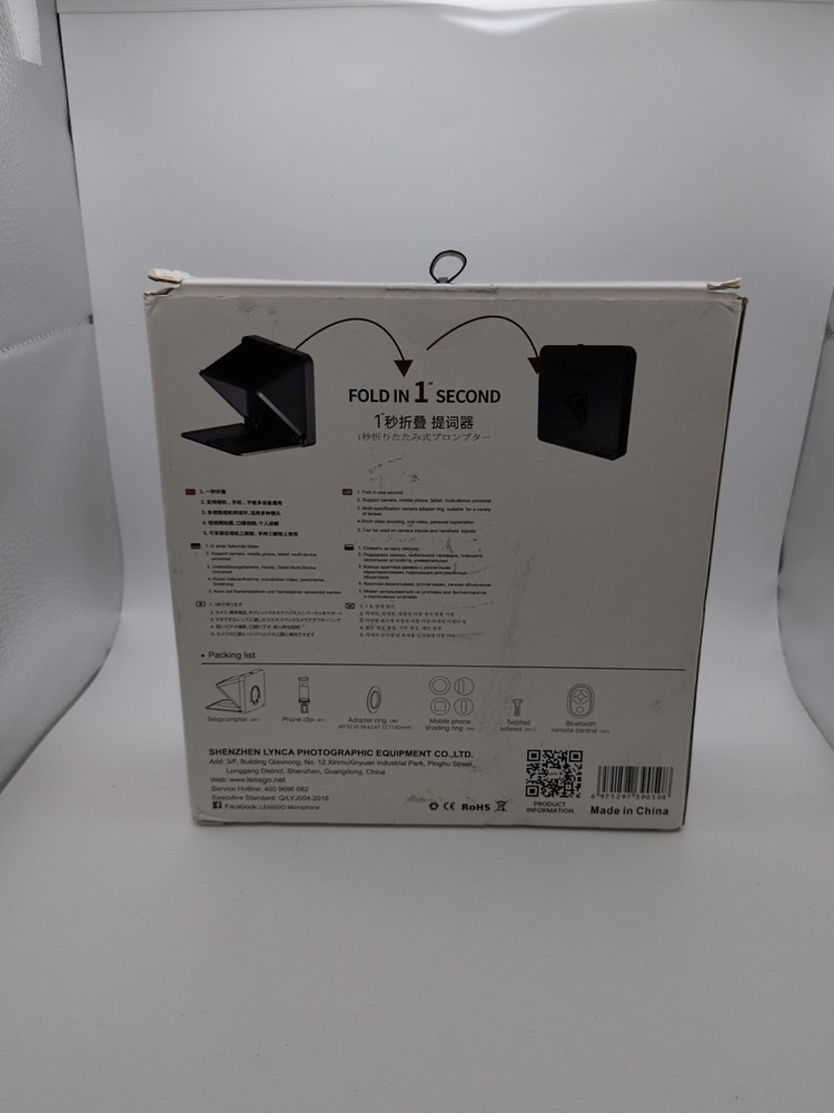 Lens Go Teleprompter