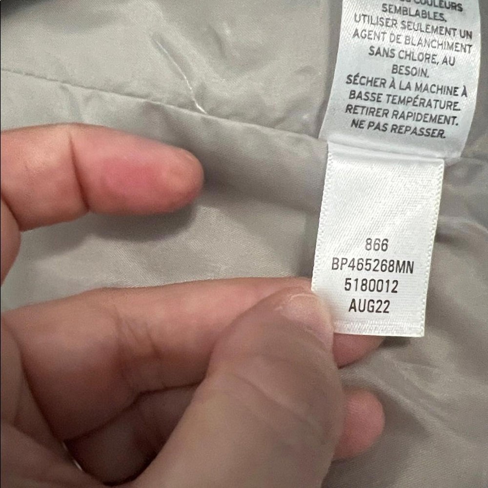 BP Satin Bomber Jacket Beige Size XL