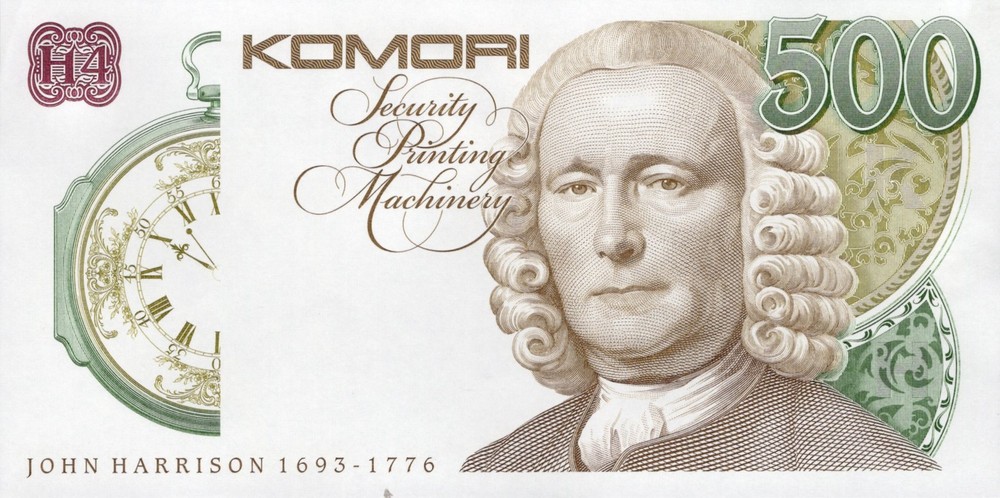 Komori (JPN) TEST NOTE 500 Units John Harrison Type B UNC