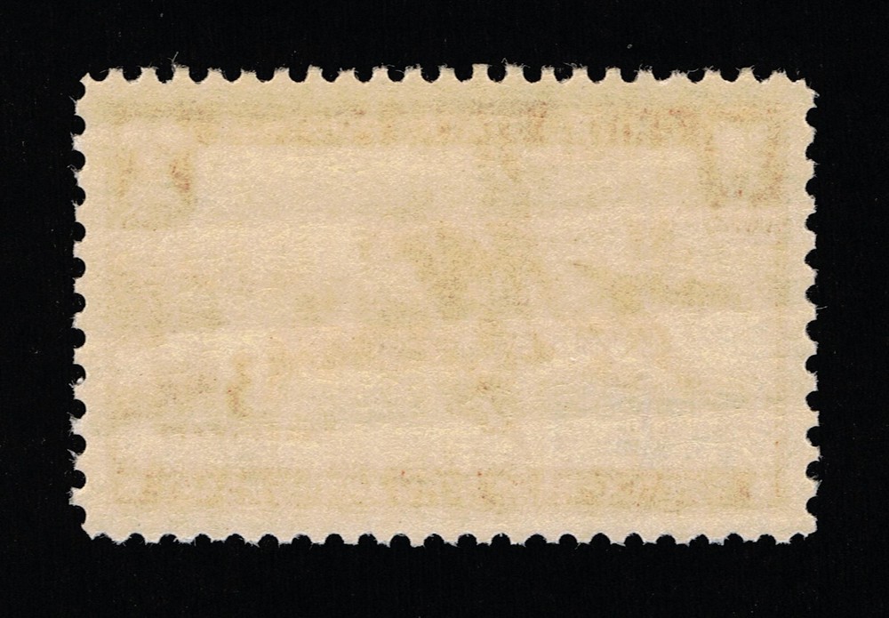 EXCEPTIONAL GENUINE SCOTT #894 MINT PRISTINE OG NH PSE CERT GRADED SUPERB 98