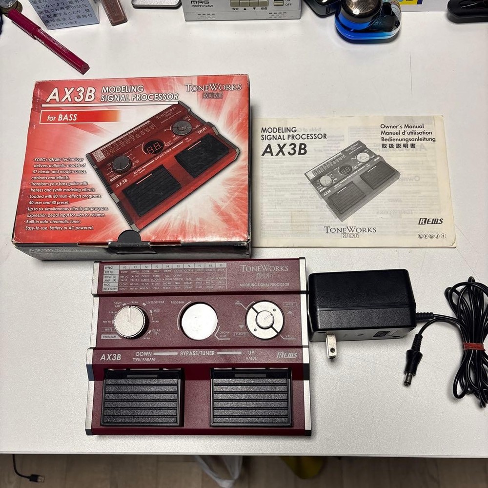 AX3B Modeling Signal Processor