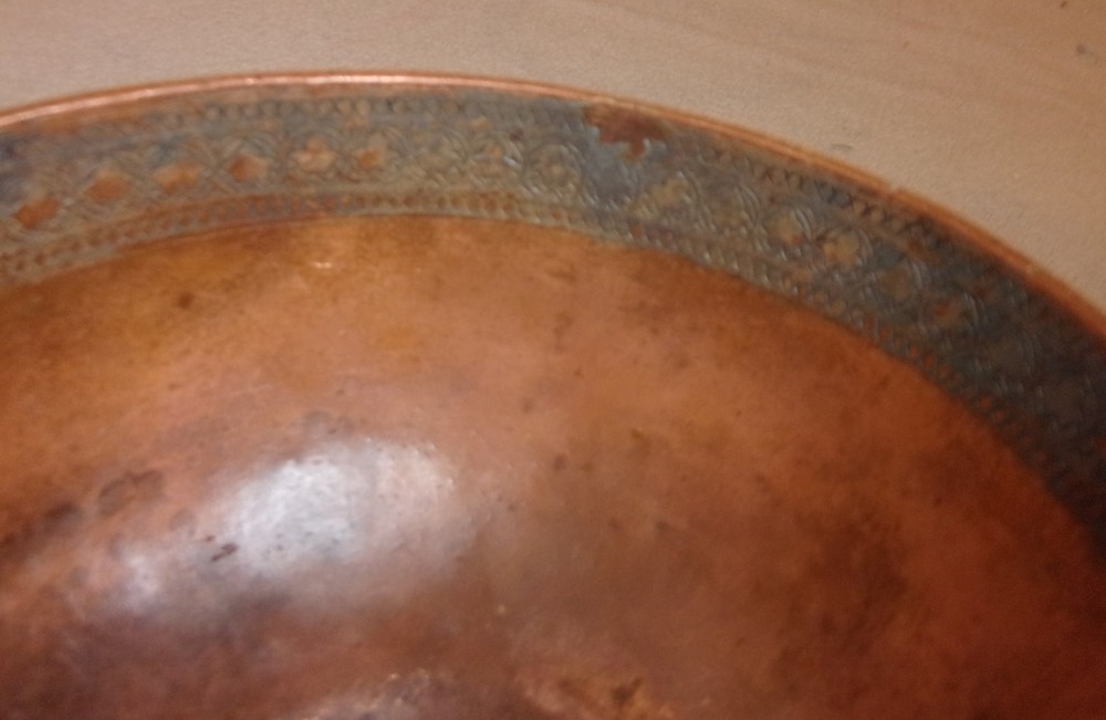 VINTAGE COPPER ENGRAVED BOWL WITH ½ BASE
