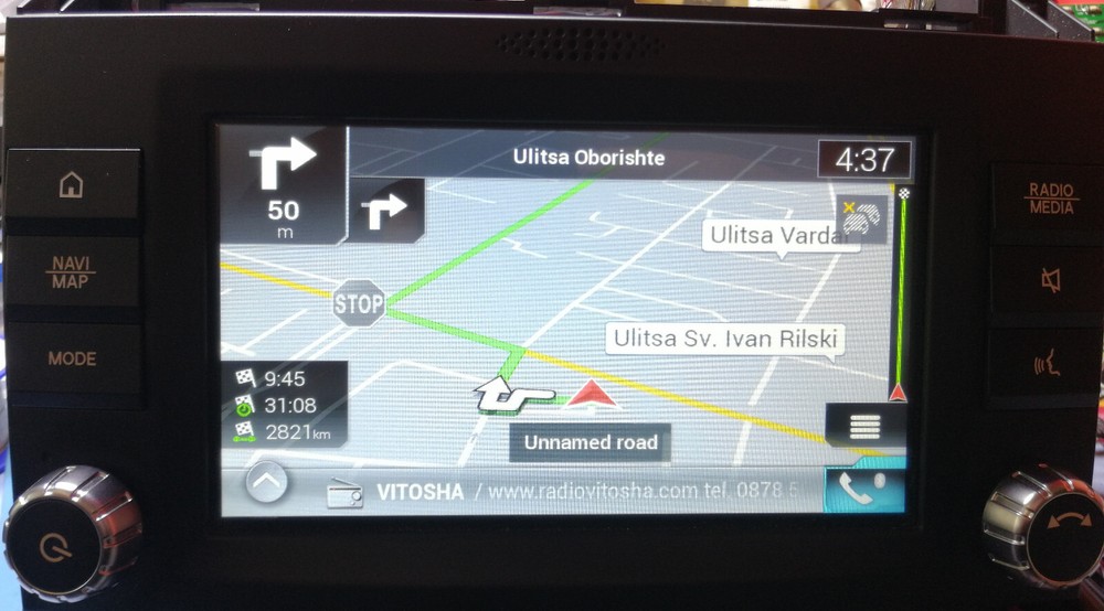 Pioneer AVIC-EVO1-G62 Software Error FIX Service SD card with MAPS Updated