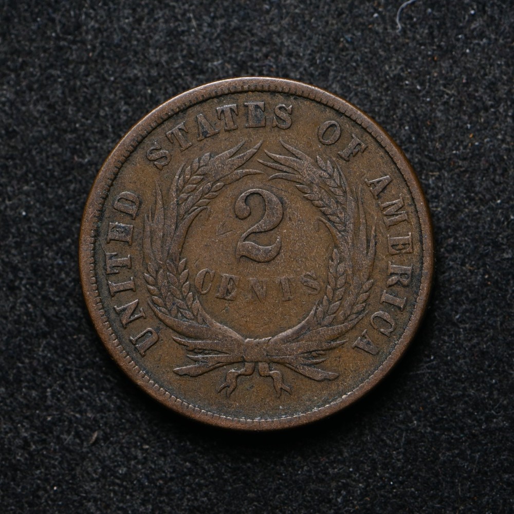 1866 Two Cent Piece (cn16432)