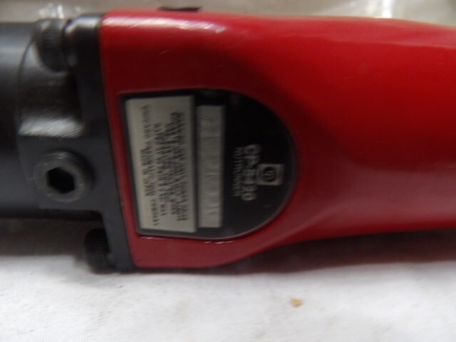 Chicago Pneumatic CP5420 LP 3/8" Drive Reversible Nutrunner