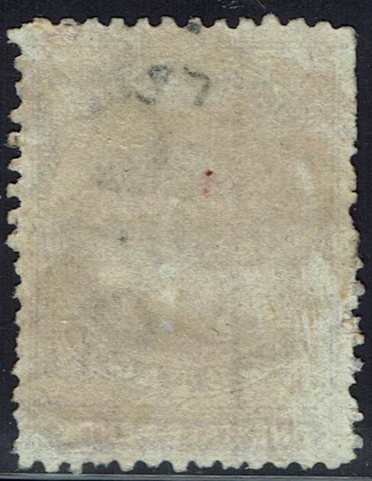 CEYLON 1863 QV ½D WMK CROWN CC SG TYPE W5