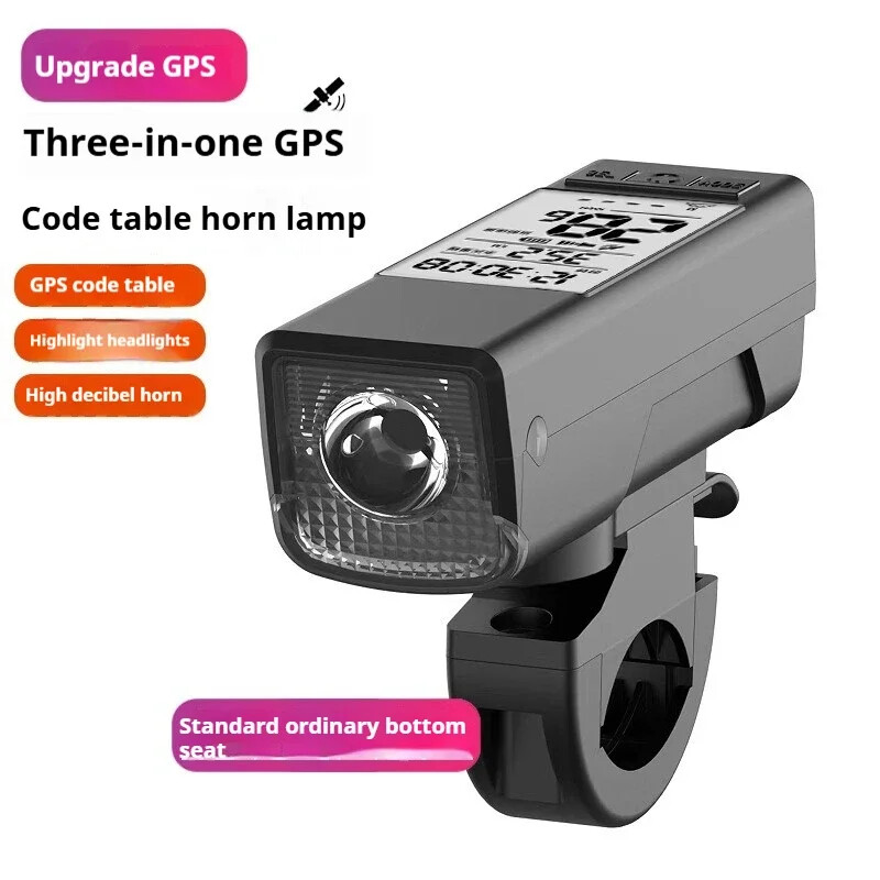 GPS Front Light with Horn 3 in 1 Wireless Bicycle Computer Speedometer Headlight