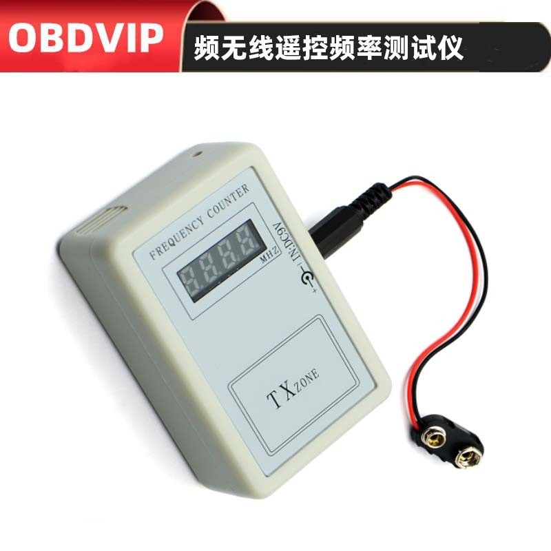Handheld Frequency Counter 250-450MHz Wireless Frequency Tester