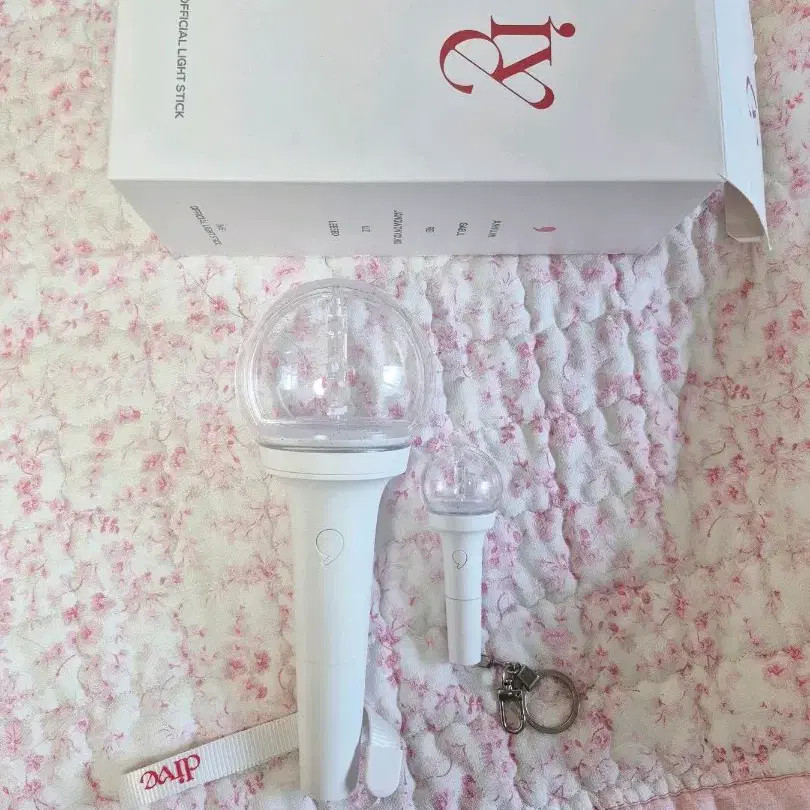 Ive Version 1 Support Stick & Keyring Bundle