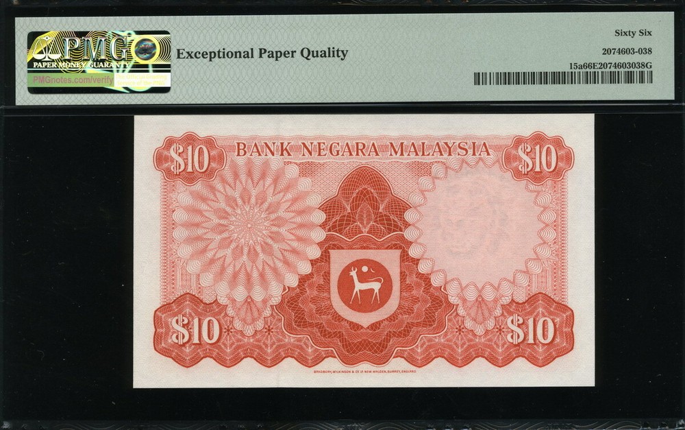 Malaysia 1976-1981, 10 Ringgit , P15, PMG 66 EPQ GEM UNC