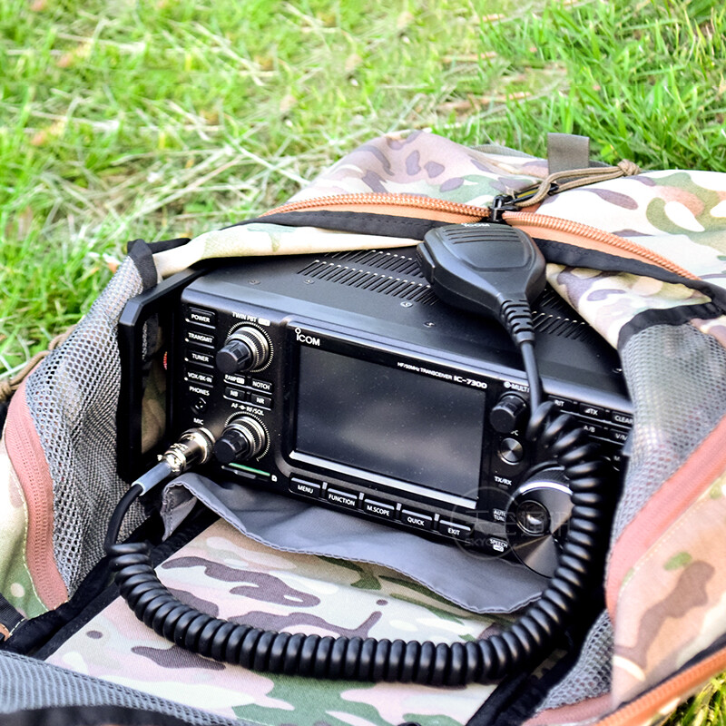 Shield case Handle Carry Protector for ICOM IC-9700 IC-7300