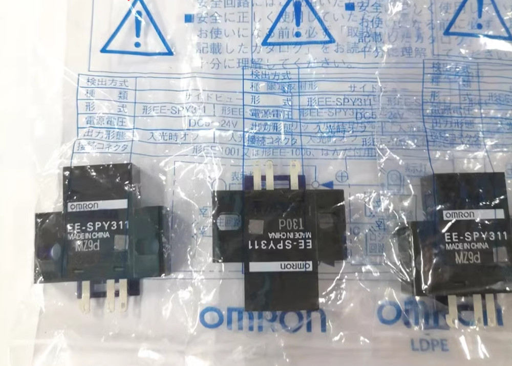 1PC New Omron Photo microsensor EE-SPY311 #LL