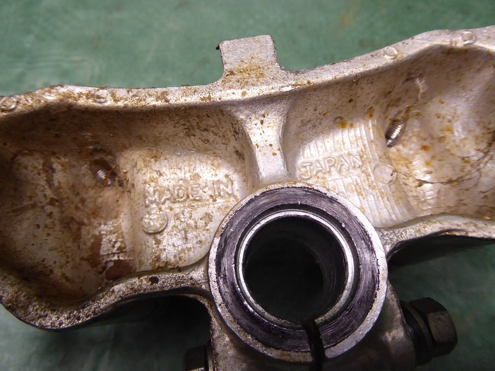 Fork Yoke 1979 Suzuki PE250 Upper Yoke