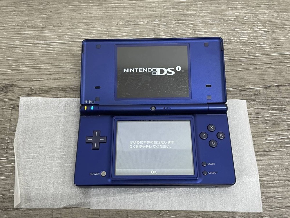 Nintendo DSi Nintendo Dsi metallic blue Console Set