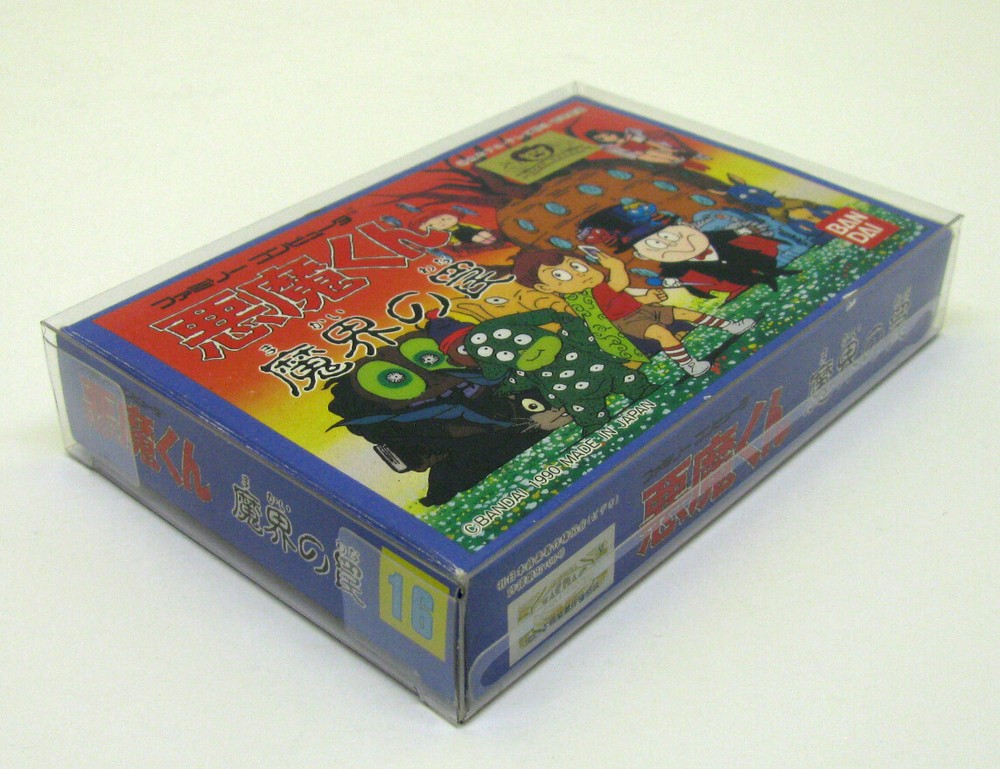 5X NINTENDO FAMICOM MEDIUM CIB GAME - CLEAR PLASTIC PROTECTIVE BOX - READ!