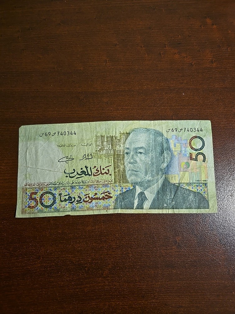 MOROCCO 50 DIRHAMS   NOTE FROM 1987, P64,
