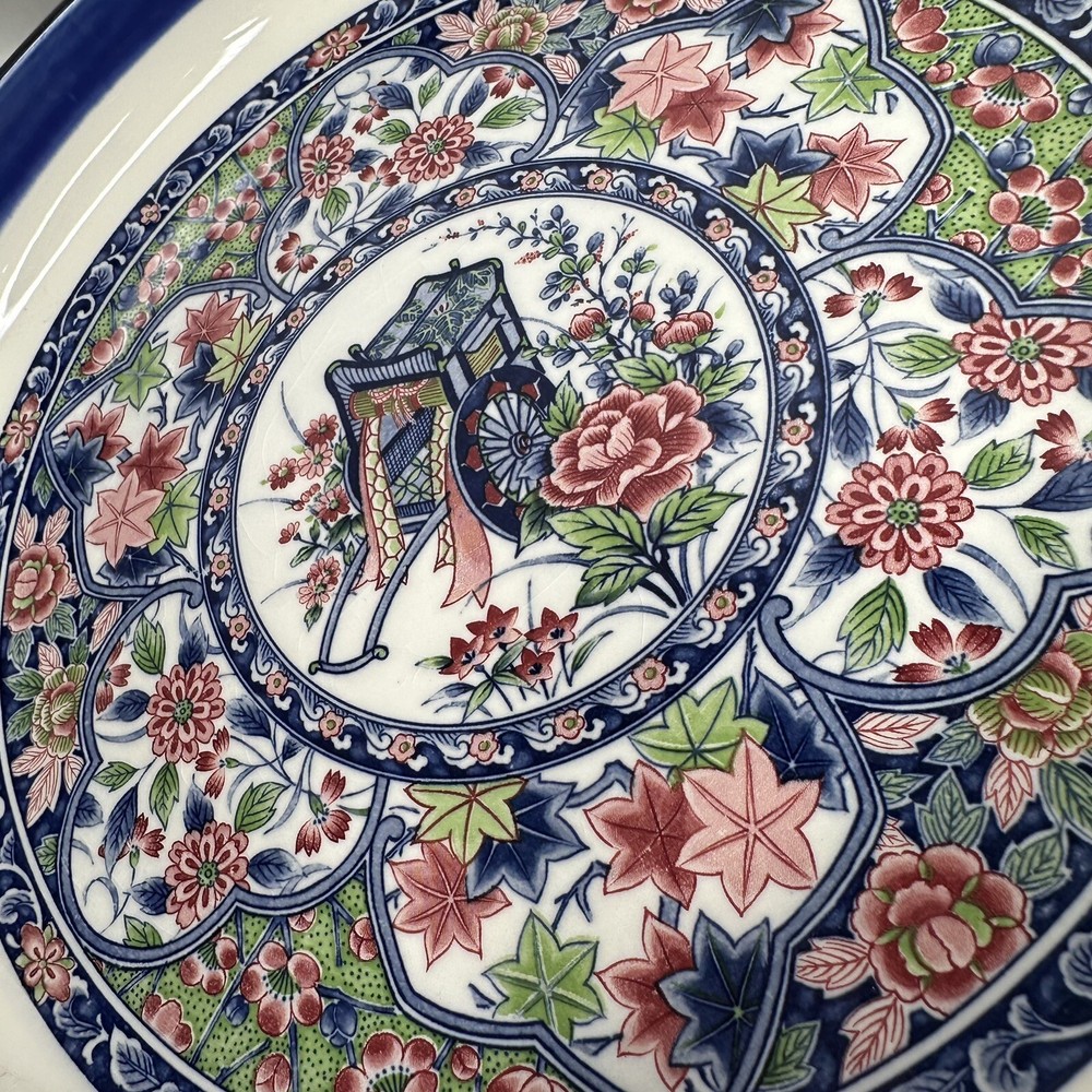 Tajimi Serving Platter 12” Japan