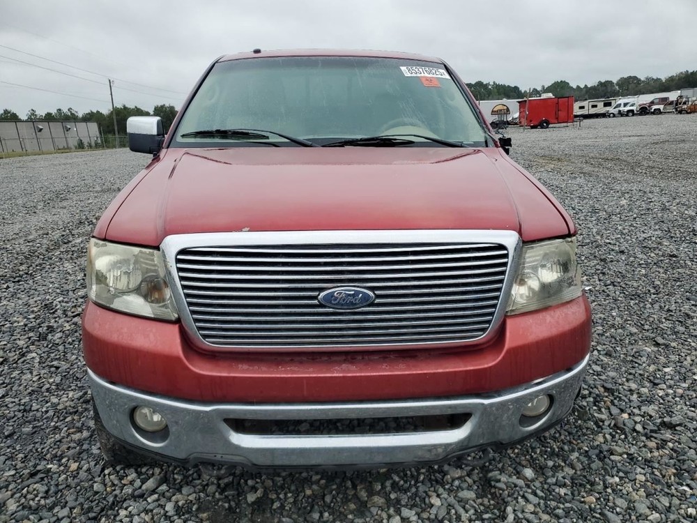 F150 2007 Glove Box 4883647
