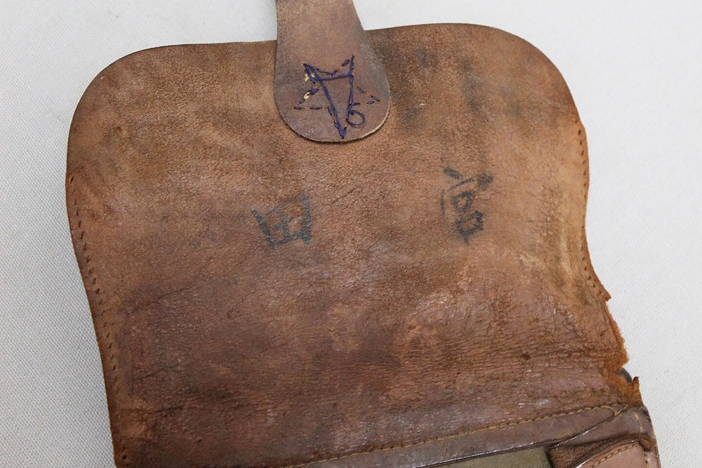 Imperial Japanese Army Map/Dispatch Case . NNJ252