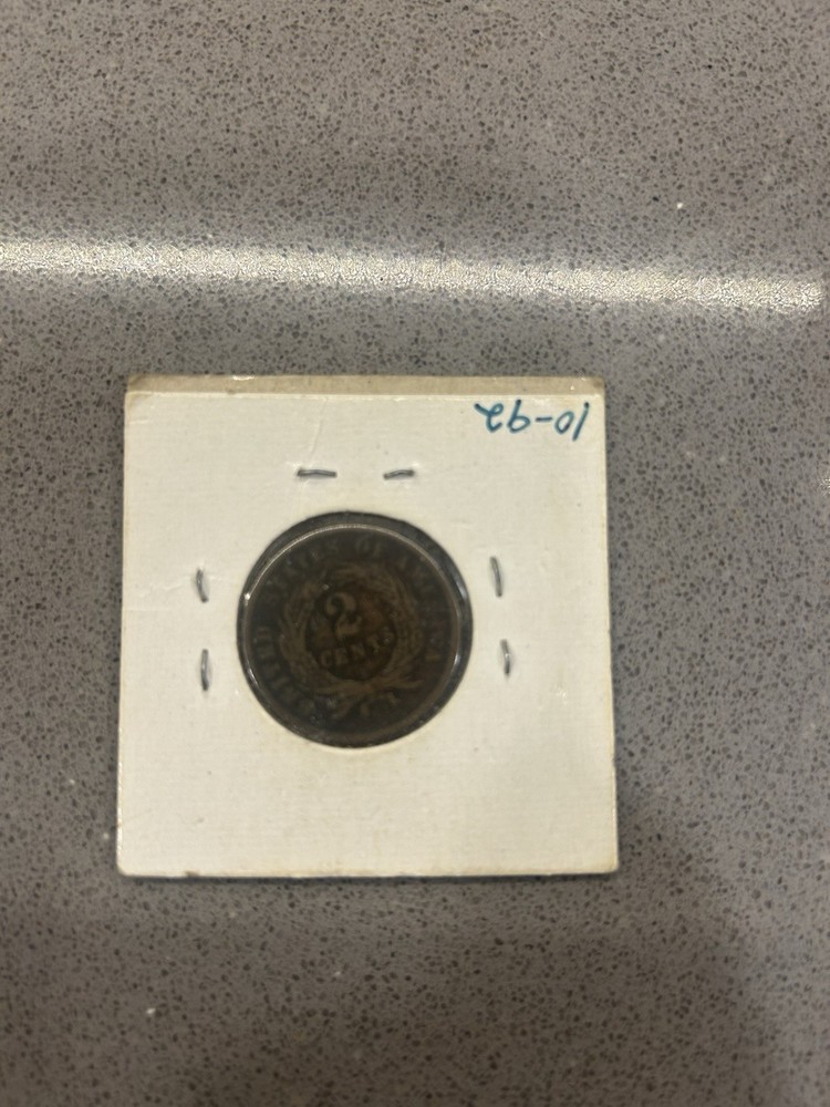 1864 2c Two Cent Piece