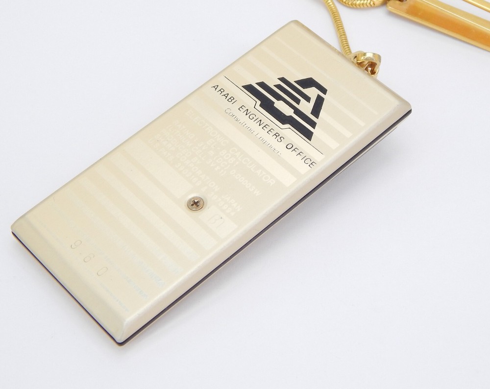 SHARP CALCULATOR EL-8061 GOLD CLOCK ALARM POCKET