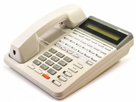 Panasonic KX-T7130 Display Speaker Phone (White)