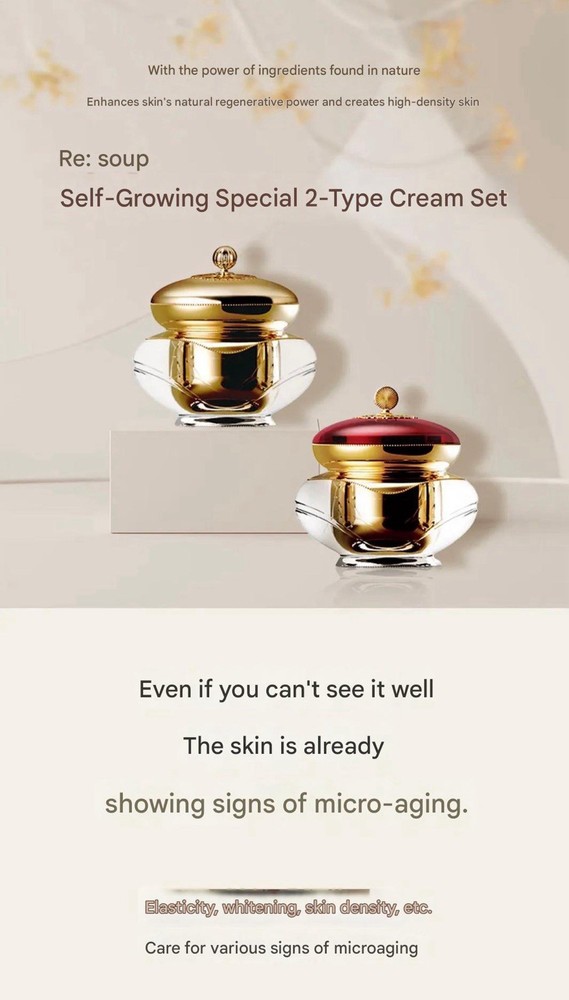Esfolio - Re:ofe Jasaeng Special Cream Set 2pcs