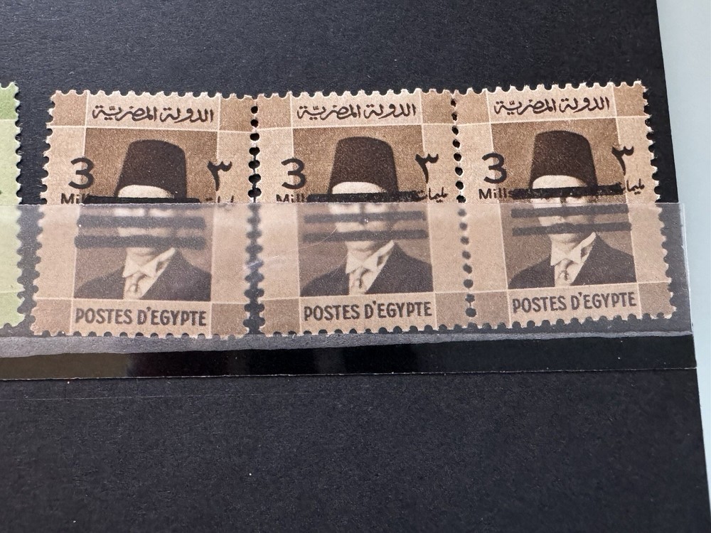 egypt stamp-king Farouk 6 Stamps Mint Never Hinged 3 Bars