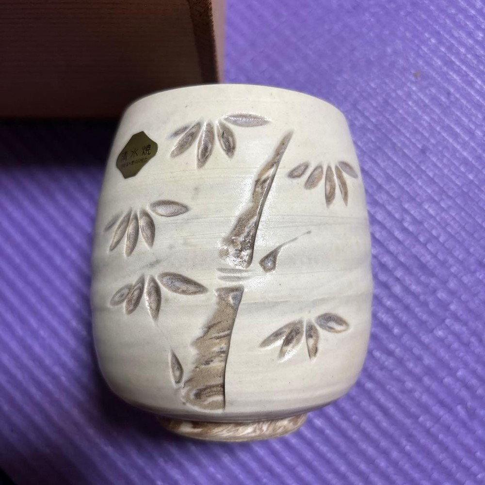 Kiyomizu Ware Teacup Ceramic White Bamboo Pattern Boxed