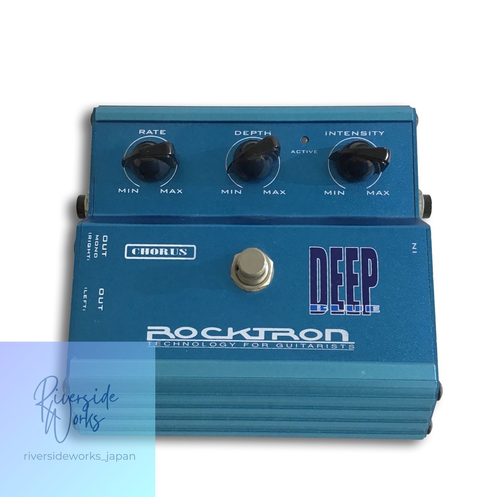 ROCKTRON DEEP BLUE (60)
