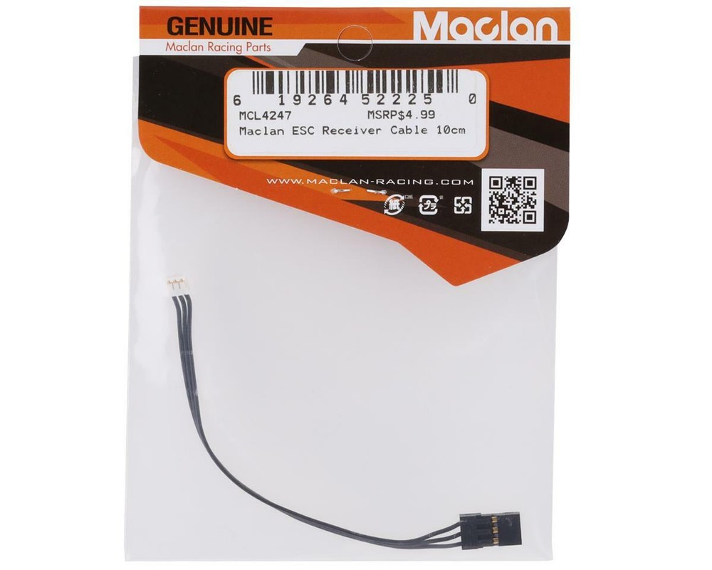 Maclan Receiver Cable (10cm) [MCL4247]