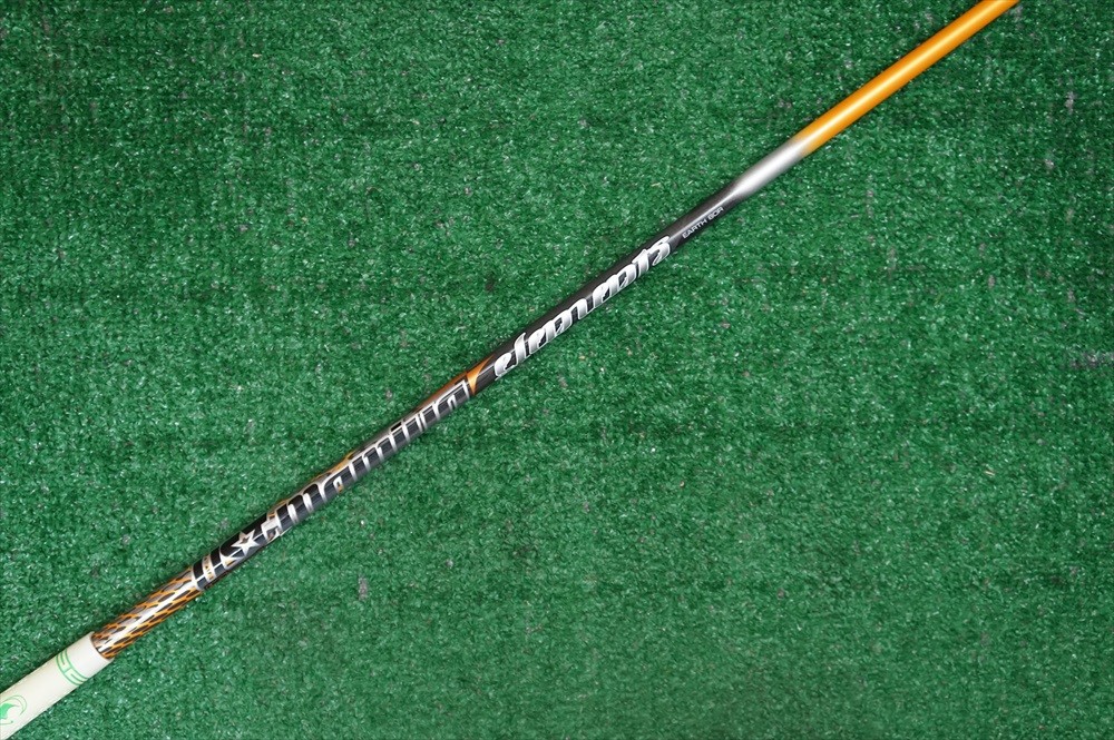Ust Mamiya Elements Earth 80R Regular Flex Hybrid Shaft Pull 38.5" .370 500441