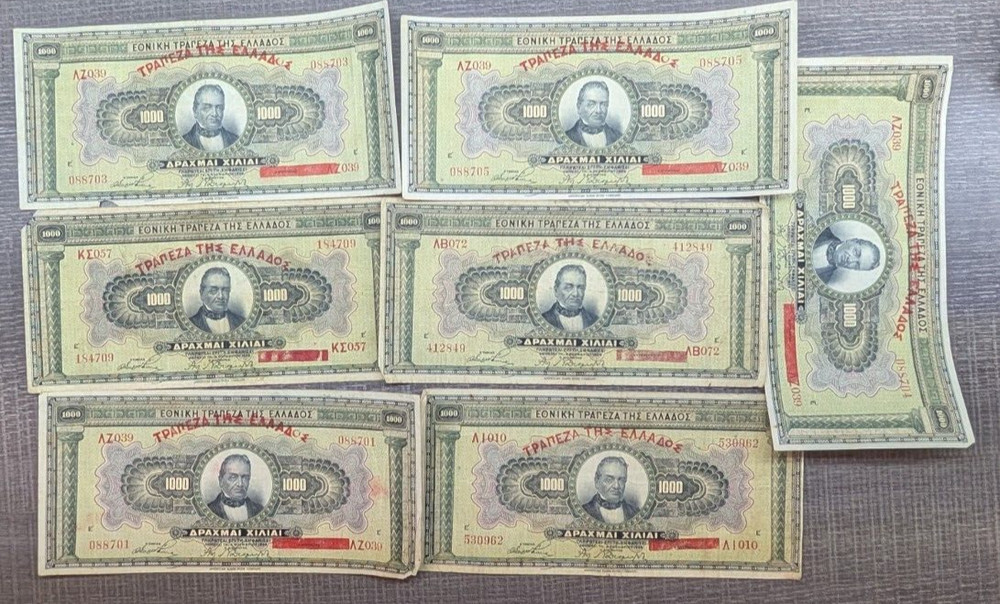 1928 Greece 1000 Drachmai  - 1 banknote