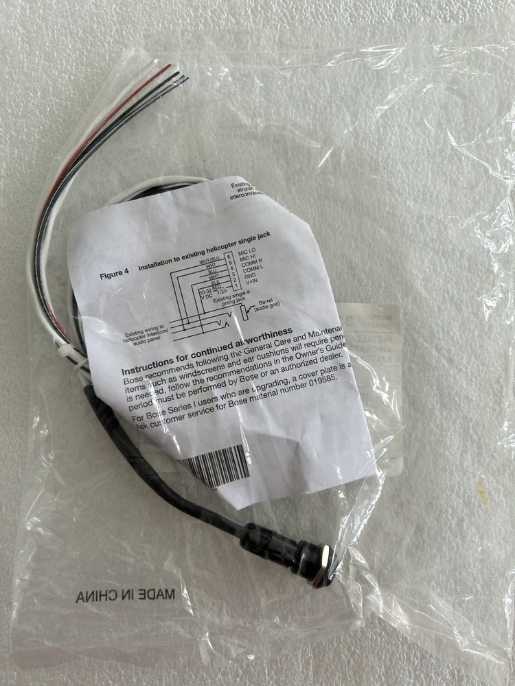 Bose Panel Installation Kit, p/n 323172-0010