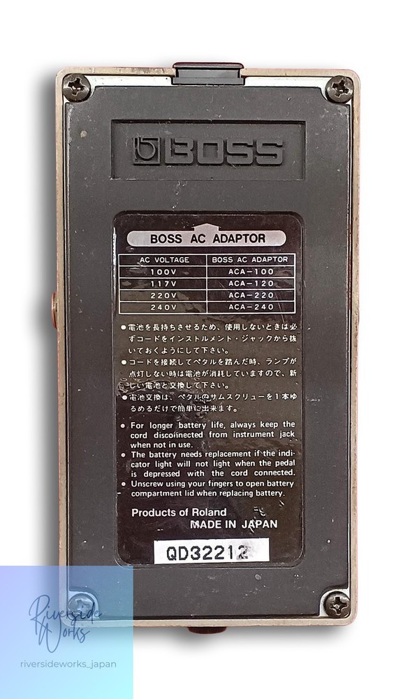 BOSS GE-7 Equalizer Effect Pedal Made in JP