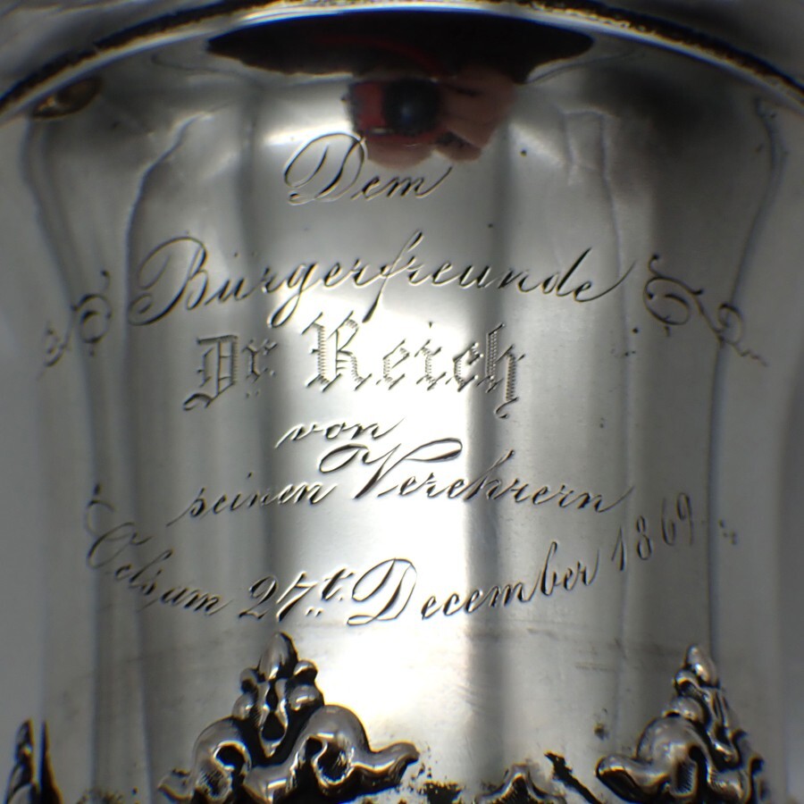 Gothic Style Covered Cup German 750 Silver 1869 Inscribed