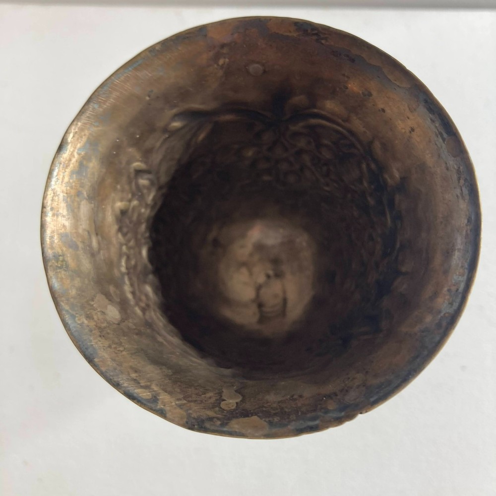 Vintage Silver Plated Goblet Grape Motif