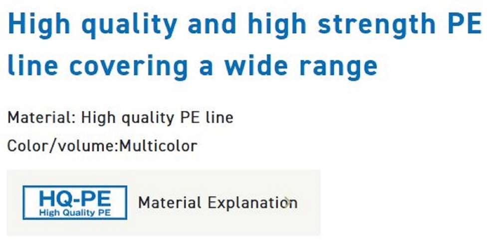 Sunline P.E Line X8 Deep One HG 200M P.E 3 52lb Multi (8286)