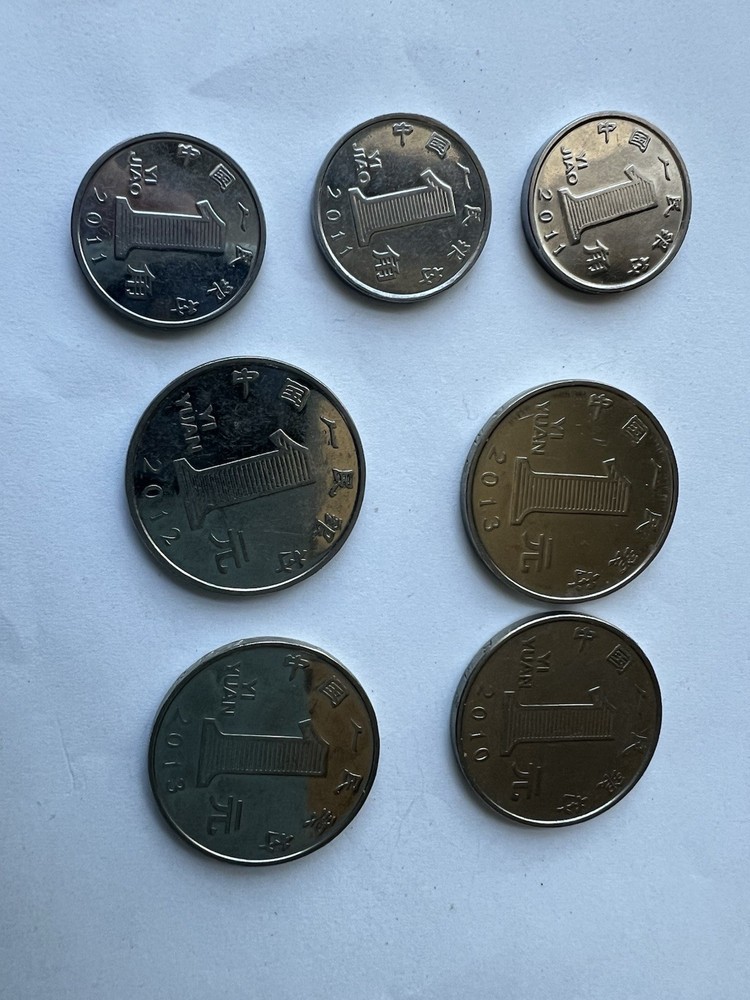 Coins From China 2010-2013 Chinese