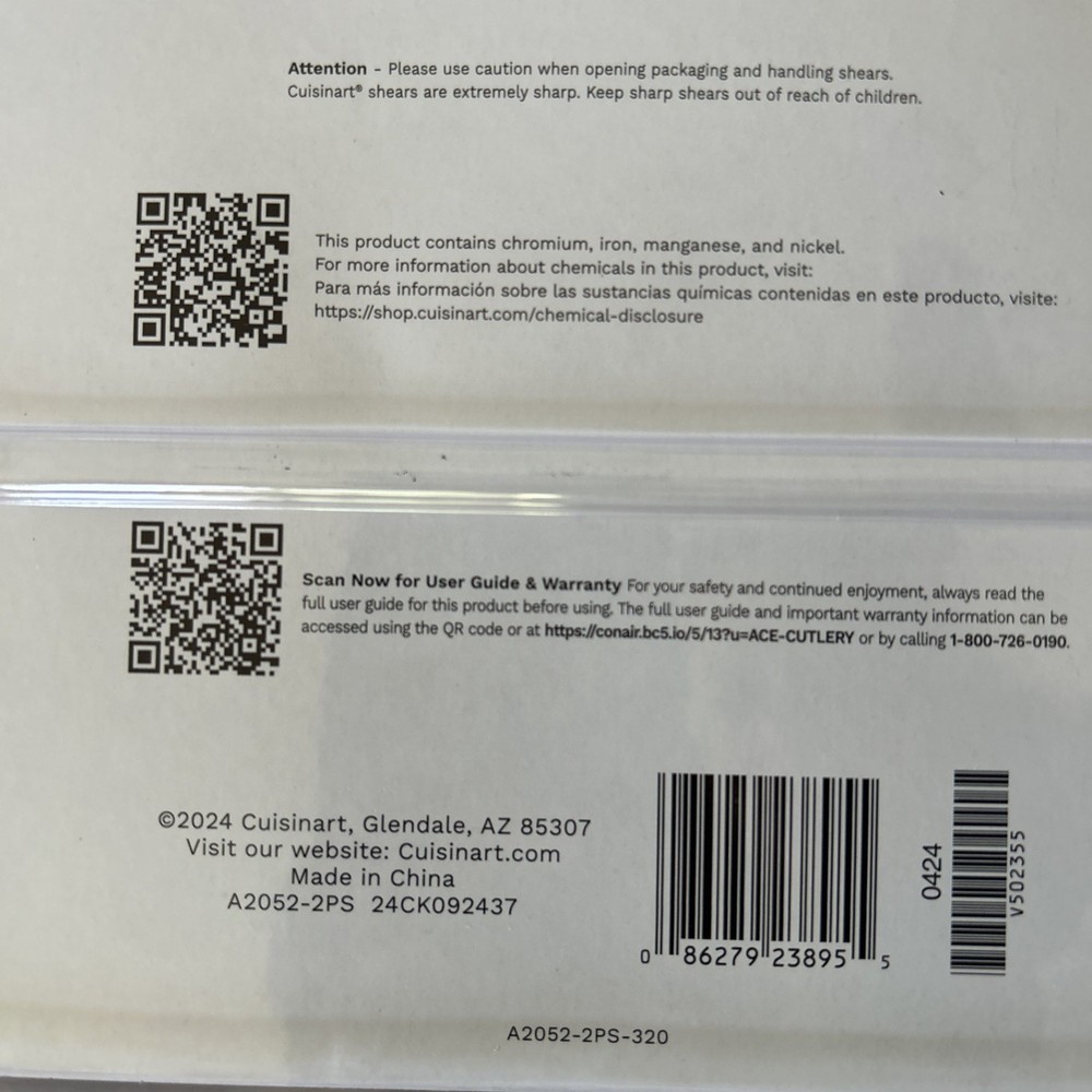 Cuisinart Advantage 2 Piece Shears Set - New