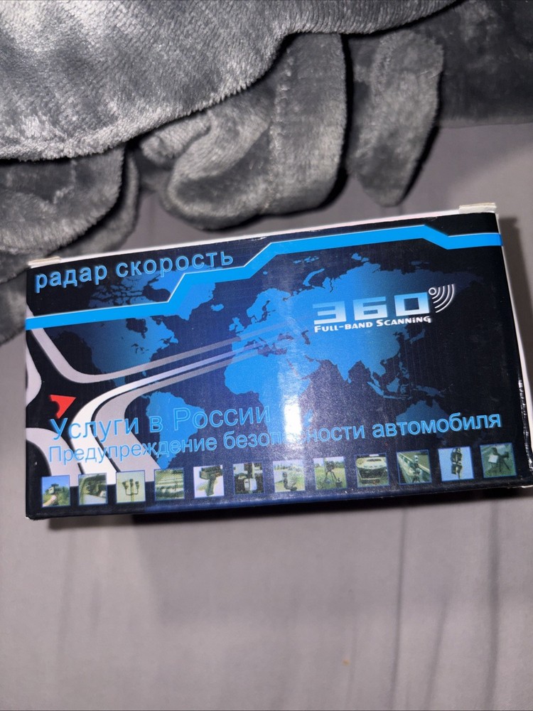 Radar Detectors-Global Position System 360 Full Band