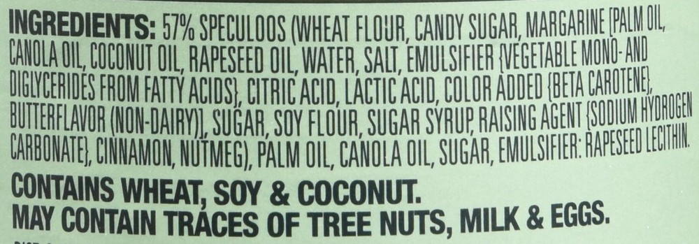 Speculoos Cookie Butter (14.1 Oz Jar) (Basic) (Basic pack)