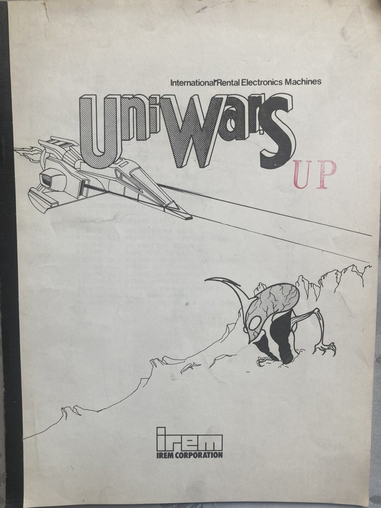 Uni Wars Arcade Game Manual