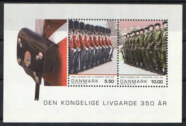 Denmark Stamp 1401a  - Royal Life Guards